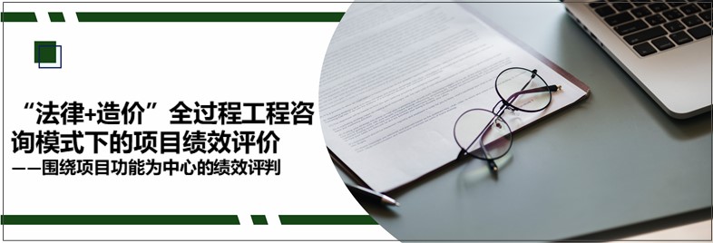 微信公号封面66.jpg 微信公号封面66.jpg