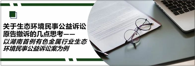 微信图片_20210812204600.jpg 微信图片_20210812204600.jpg