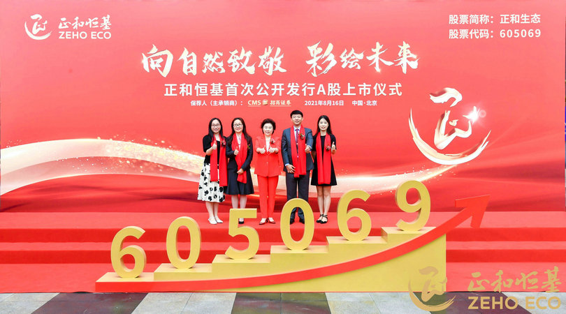 现场照片_副本1_副本.jpg 现场照片_副本1_副本.jpg
