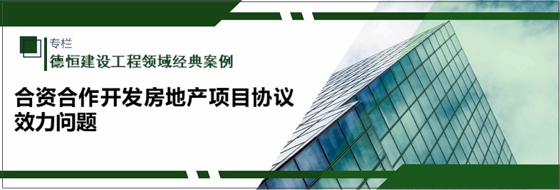 合资.jpg 合资.jpg