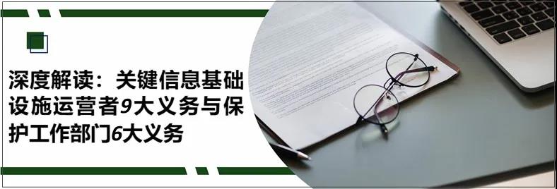 微信图片_20210825101151.jpg 微信图片_20210825101151.jpg