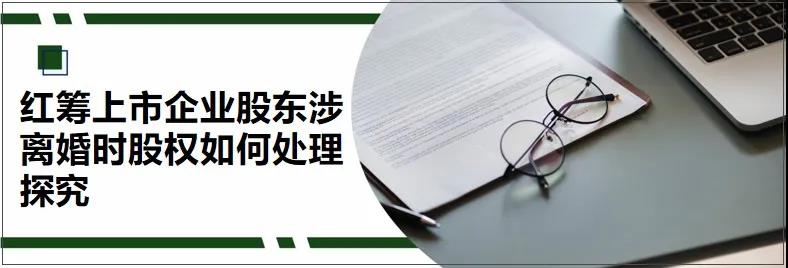 微信图片_20210829103147.jpg 微信图片_20210829103147.jpg