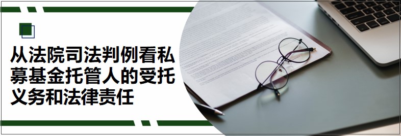 基金.jpg 基金.jpg