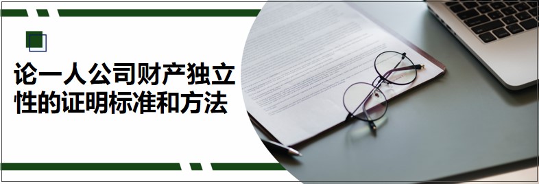 一人.jpg 一人.jpg