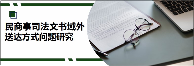 域外.jpg 域外.jpg