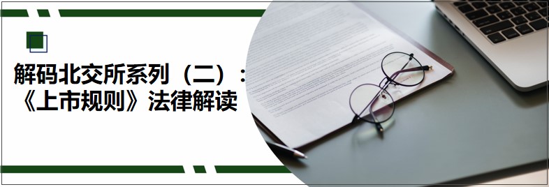 微信封面0907.jpg 微信封面0907.jpg