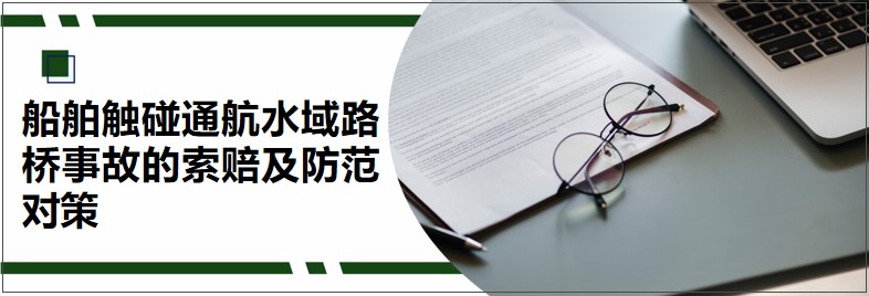 船舶.jpg 船舶.jpg