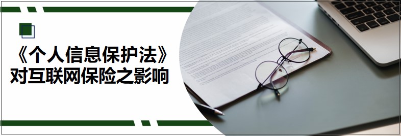个人.jpg 个人.jpg