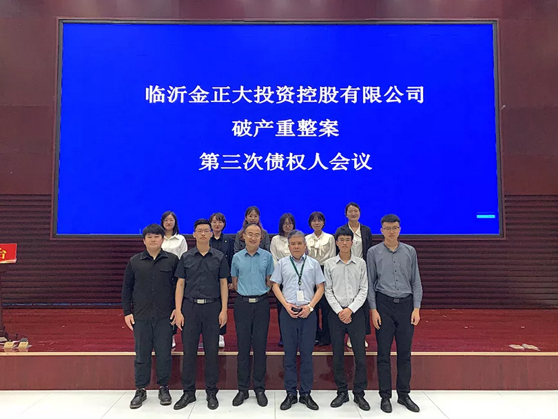 图片2_副本.png 图片2_副本.png