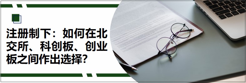 注册.jpg 注册.jpg