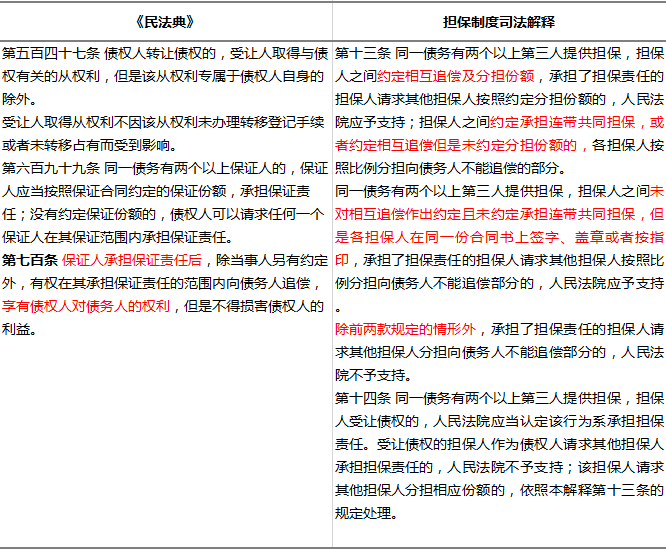 微信图片_20210913161413.png 微信图片_20210913161413.png