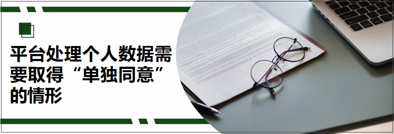 平台.jpg 平台.jpg