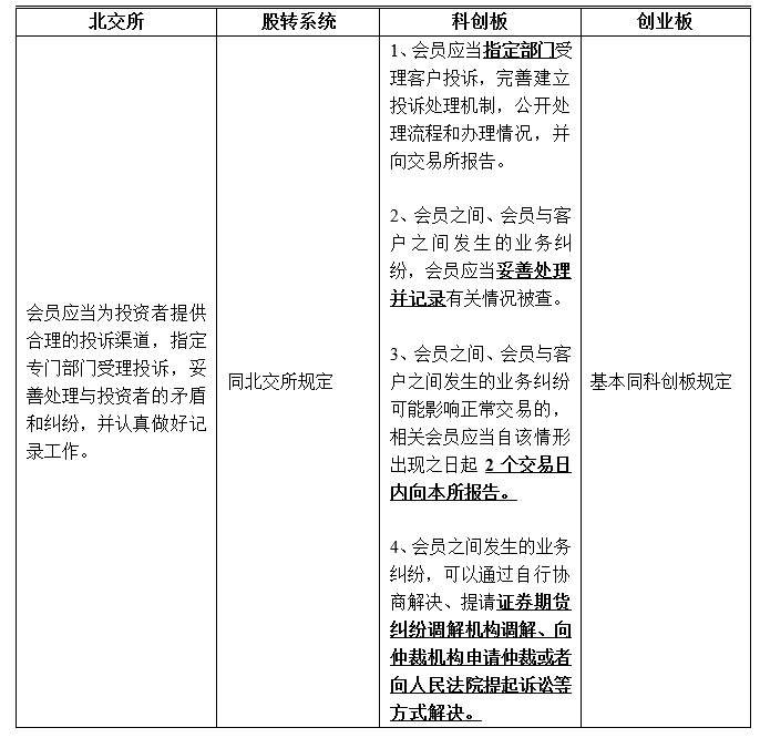 图111片1.png