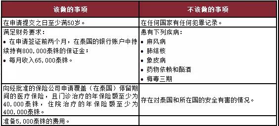 微信图片_20211009095256.jpg 微信图片_20211009095256.jpg