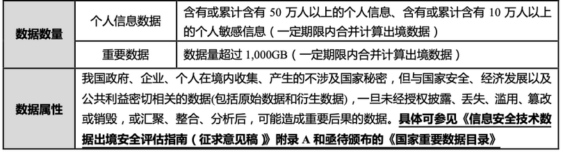 微信图片_20211012100605.png 微信图片_20211012100605.png