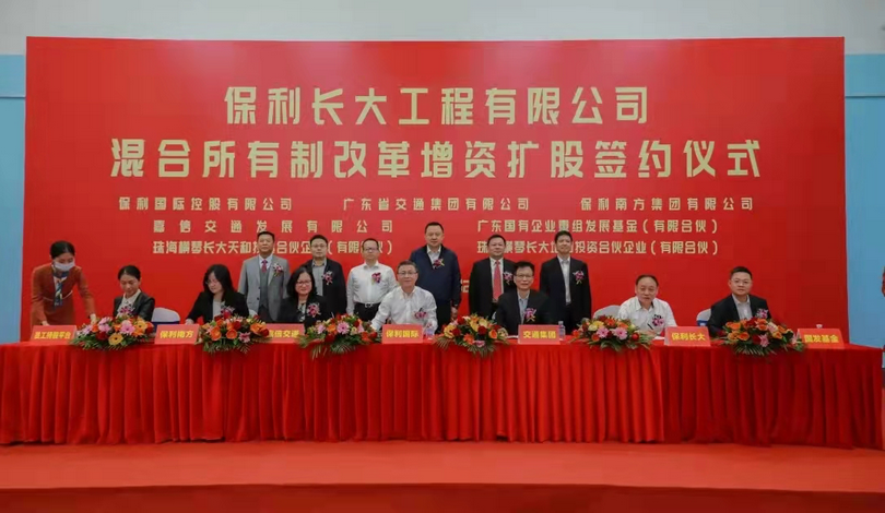 图片p1.png 图片p1.png