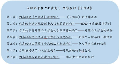微信图片_20211112170645.jpg 微信图片_20211112170645.jpg