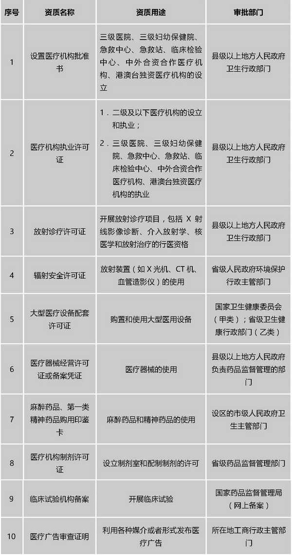 研究_页面_08.jpg 研究_页面_08.jpg