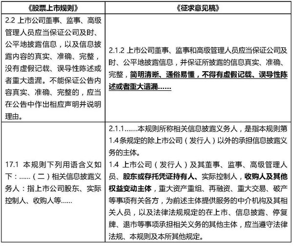 研究_页面_5.jpg 研究_页面_5.jpg
