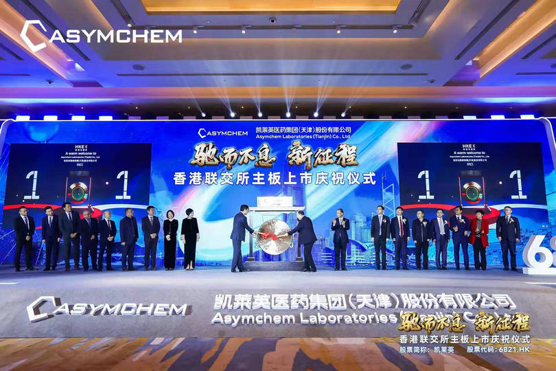 微信图片_20211215092034_副本.jpg 微信图片_20211215092034_副本.jpg