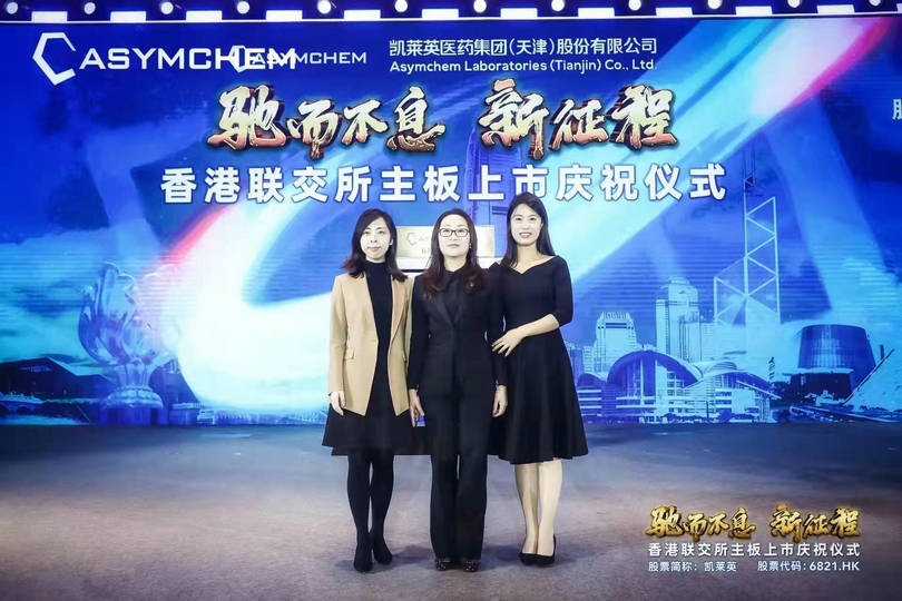微信图片_20211215092052_副本.jpg 微信图片_20211215092052_副本.jpg