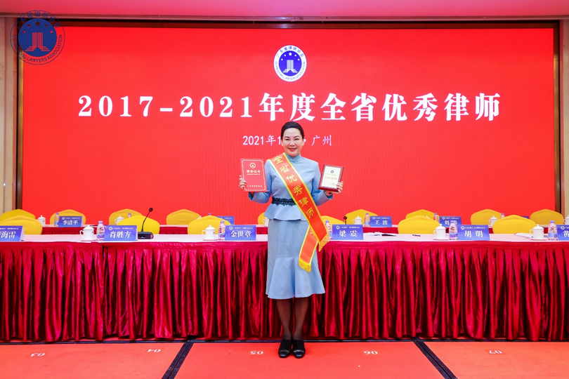 微信图片_20211220100836.png 微信图片_20211220100836.png