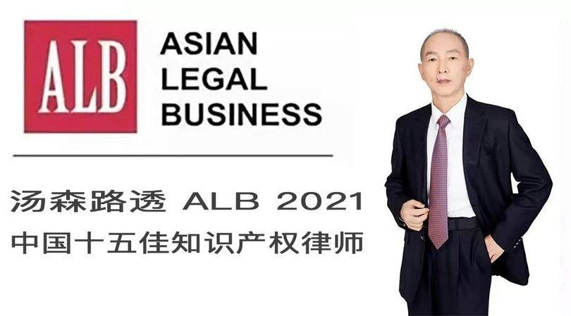 微信图片_20211221094305.jpg 微信图片_20211221094305.jpg