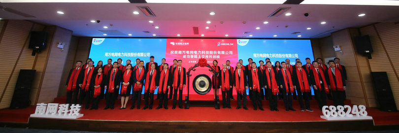 微信图片_20211222160707_副本.jpg 微信图片_20211222160707_副本.jpg
