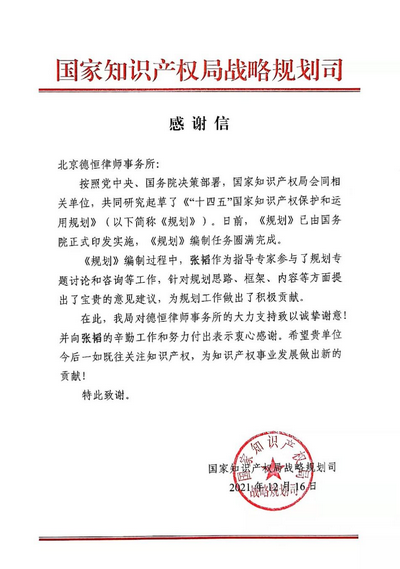 图666片1.png 图666片1.png
