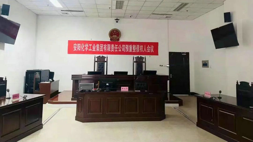 微信图片_20211231223721.jpg 微信图片_20211231223721.jpg