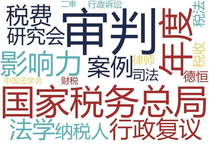 微信图片_20220111102932.jpg
