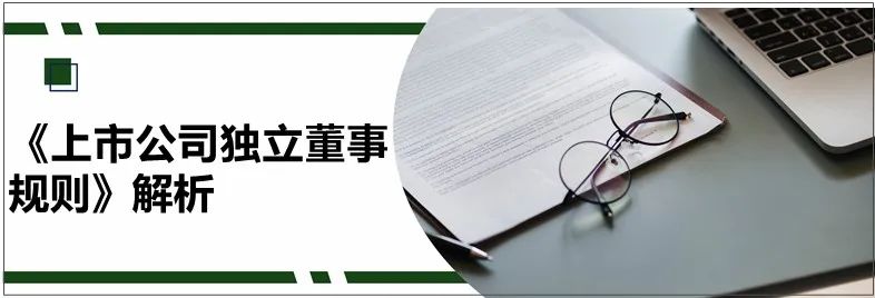 微信图片_20220111103735.jpg 微信图片_20220111103735.jpg