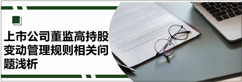 微信图片_20220112110455.jpg 微信图片_20220112110455.jpg