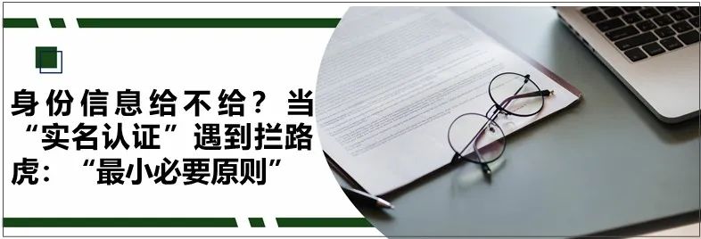 微信图片_20220112110057.jpg 微信图片_20220112110057.jpg