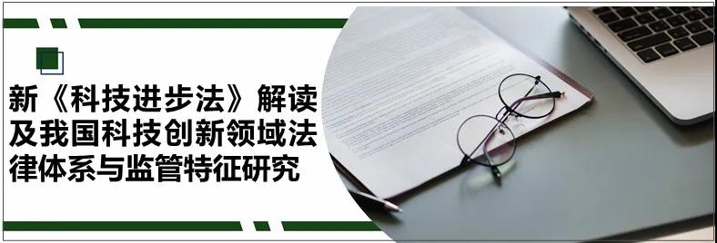 微信图片_20220113110323.jpg 微信图片_20220113110323.jpg