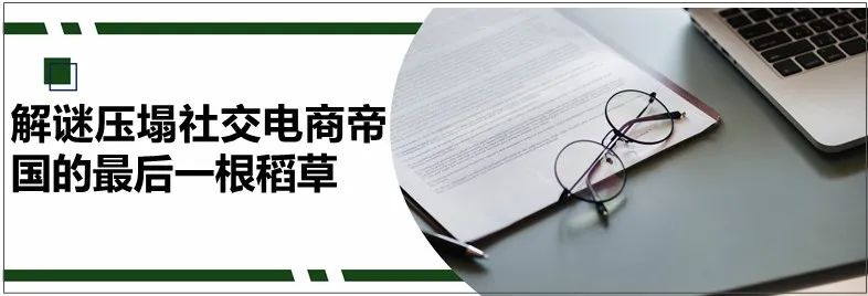 微信图片_20220116110655.jpg 微信图片_20220116110655.jpg
