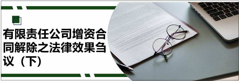 微信图片_20220118103157.png 微信图片_20220118103157.png