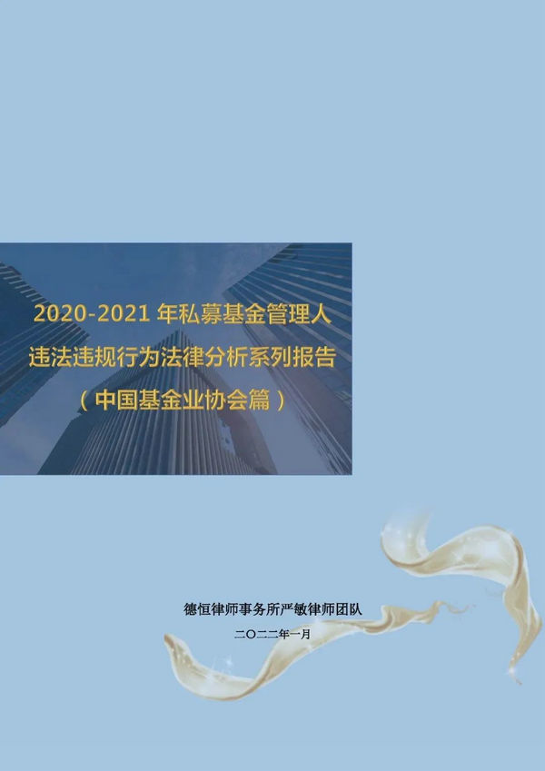 微信图片_20220122144432.jpg