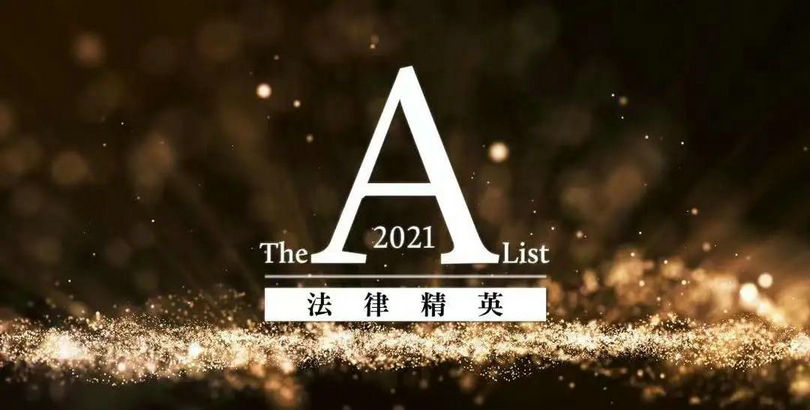微信图片_20220124223537.jpg 微信图片_20220124223537.jpg