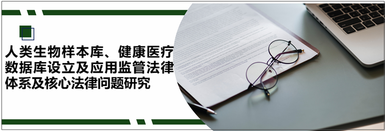 微信图片_20220129155011.png 微信图片_20220129155011.png