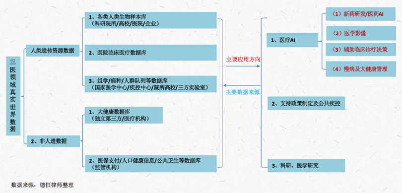微信图片_20220129155030.png 微信图片_20220129155030.png