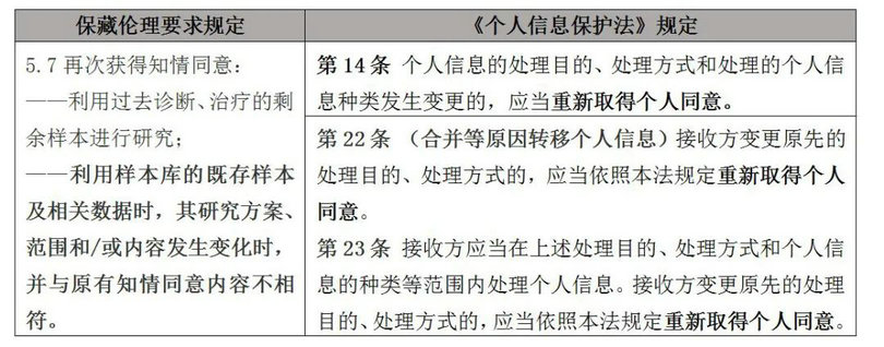 微信图片_20220129155041.jpg 微信图片_20220129155041.jpg