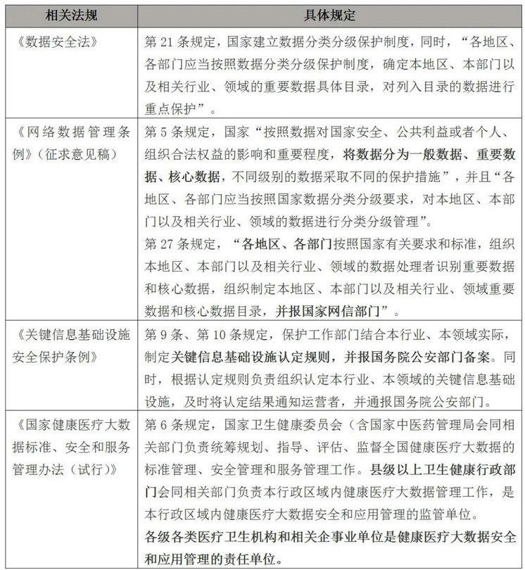 微信图片_20220129155048.jpg 微信图片_20220129155048.jpg