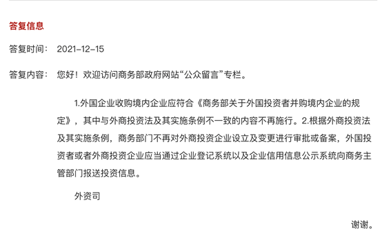 微信图片_20220131133732.png 微信图片_20220131133732.png