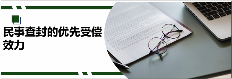 微信图片_20220210081025.png 微信图片_20220210081025.png