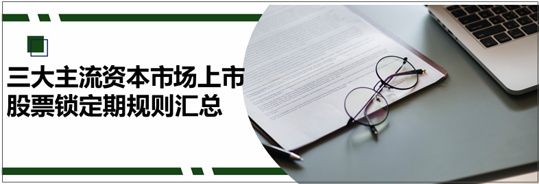 微信图片_20220215212352.png