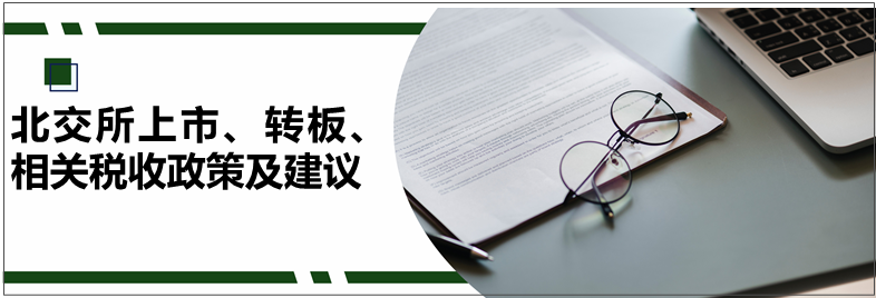 微信图片_20220216212451.png 微信图片_20220216212451.png