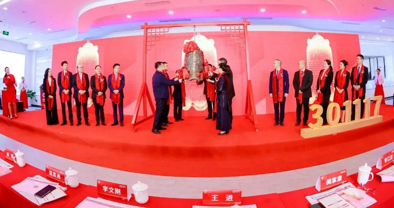 微信图片_20220217192338.jpg 微信图片_20220217192338.jpg