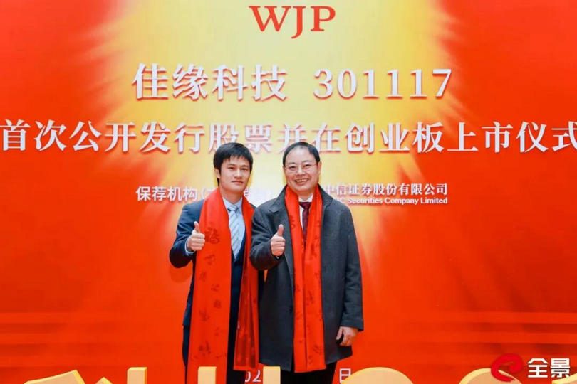 微信图片_20220217192343.jpg 微信图片_20220217192343.jpg