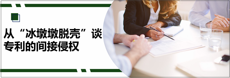 微信图片_20220217193502.png 微信图片_20220217193502.png
